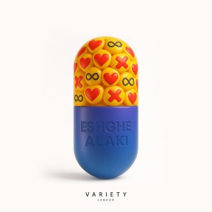 سیجل سپهر خلسه